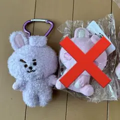 BT21 COOKY パープルマスコット