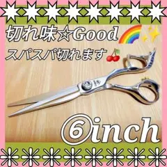 Item thumbnail for item 0939c0aa-4ba8-4803-9a2b-aab211448c2a