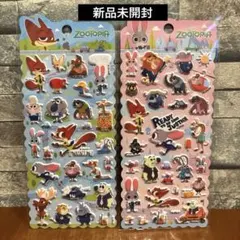ひーまま様 リクエスト 2点 まとめ商品