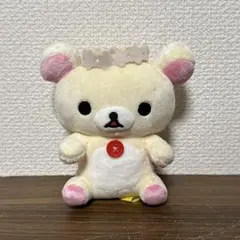 新品 リラックマ コリラックマ チャイロイコグマ 枕カバー