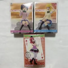 ラブライブ！ SQフィギュア 3体まとめ売り