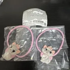 ディズニーキャラクター Twinkle ゴム　ディズニーマリー　2個セット