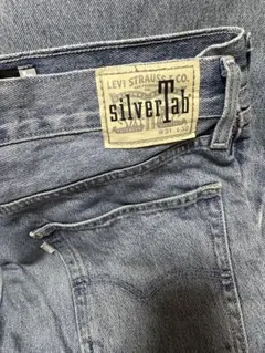 Levi's silverTab loose W31 L32