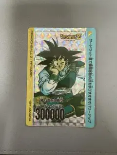 ランチ様 リクエスト 2点 まとめ商品