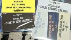 Item thumbnail for item 5d890e7c-edc6-4568-97ac-9ee29e917515