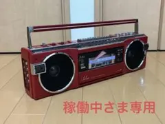 2026年最新】mr-u4sfの人気アイテム - メルカリ
