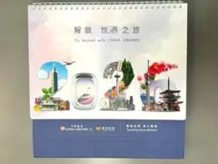 GLAY24983様 リクエスト 2点 まとめ商品