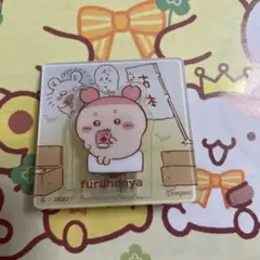 ちいかわ アクリルシーンクリップ 古本屋