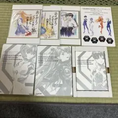 【愛蔵版】新世紀エヴァンゲリオン 特典　セット