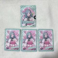 プロセカ メロパレ トレーディングカード 日野森雫