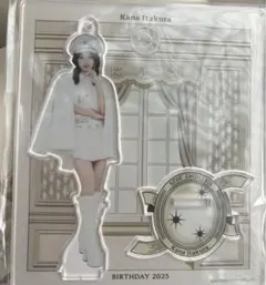 きゅーすと CUTIE STREET 板倉可奈　生誕祭　アクリルスタンド