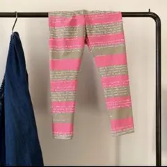 E.R.Kさん専用品