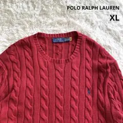 美品✨現行QR ポロラルフローレン　ニット　ケーブル編み　ポニー刺繍　赤 XL
