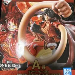 ONE PIECE CARD GAME A賞 フィギュア　一番くじ　ルフィ