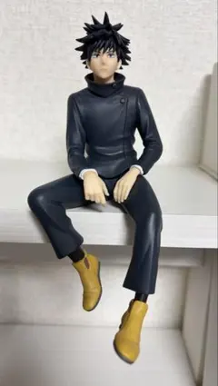 Item thumbnail for item 4d2302bc-65c1-42e5-9bd5-52aabc298423