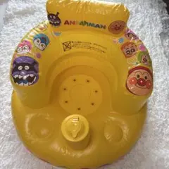 アンパンマン ベビーバスチェア イエロー