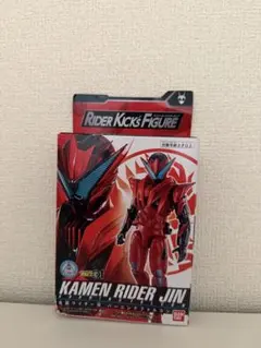 RKF 仮面ライダー迅 バーニングファルコン