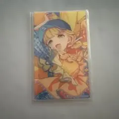 2026年最新】藤田ことねの人気アイテム - メルカリ
