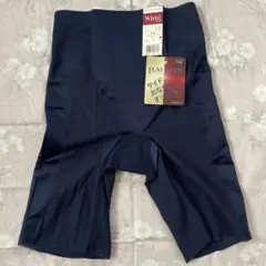 ガードル ワコール