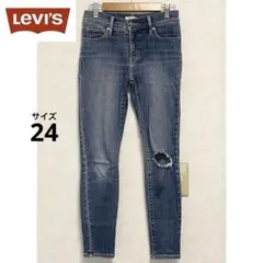 Levi's リーバイス 311 SHAPING SKINNY スキニー【24】