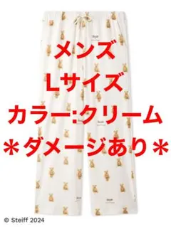 Item thumbnail for item b76c36e0-30ef-4236-8e3d-bea6ff02df58