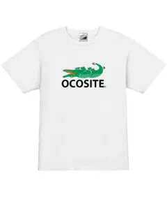 【パロディ白XL】5ozオコシテTシャツ面白いおもしろうけるプレゼントのサムネイル