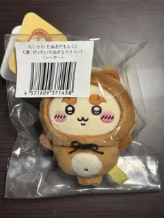 ちいかわ たぬきだもんくじ C賞 シーサー