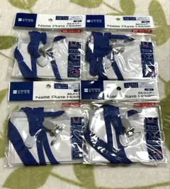新品　CESS GLAD 名札ホルダー 4個セット　名刺IDカード用のサムネイル