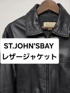 2026年最新】セントジョンズベイレザージャケットの人気アイテム