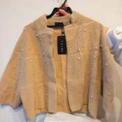 パール装飾 ベージュジャケット　カーディガン　TRUBE