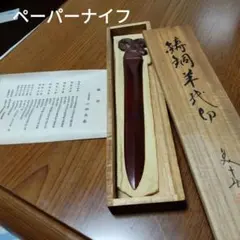 Item thumbnail for item d0534633-28cb-4330-9fa0-d57bcb54baaf