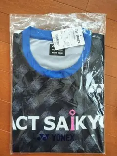 2026年最新】act saikyoの人気アイテム - メルカリ