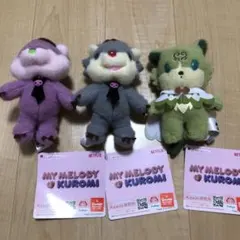 Netflixシリーズ My Melody & Kuromi 3種セット