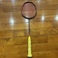 Item thumbnail for item 45d80d74-decd-45ae-8de4-16a080840562