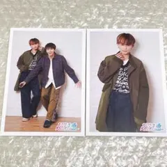 超特急 タクヤ 草川拓弥　タカシ 連結 生写真 2枚セット　_60