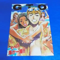 湘南純愛組　GTO　鬼塚英吉　両面 ポスター　アニメ　グッズ　漫画本　その他 GTO 鬼塚英吉 グッズ 漫画本 アニメ 湘南純愛組 カード ポスター