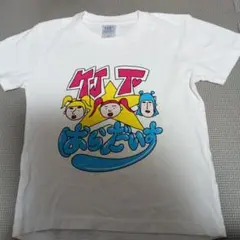 Item thumbnail for item db19cca3-3ba1-4cb9-9220-aae001f39f7c