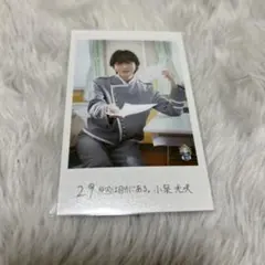 原因は自分にある。小泉光咲 チェキ yes東京