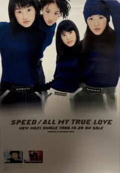 当時物 SPEED Starting Over デビューアルバム 販促 ポスター 当時物 SPEED Starting Over デビューアルバム 販促 ポスター - メルカリ