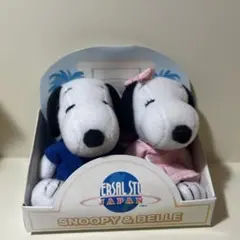 スヌーピー & ベル ぬいぐるみセット