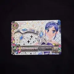 マロン様 リクエスト 2点 まとめ商品