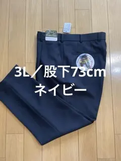 Item thumbnail for item d6ce023f-bbb2-4d7e-998a-e72fd05890fe