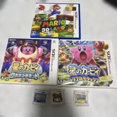 Nintendo 3DS ソフト4セット （マリオ・カービィ・ドラクエ7） - メルカリ