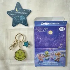 東京ディズニーシー ダッフィー&フレンズ オルメル キーチェーン
