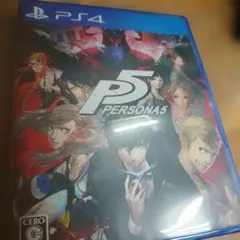 PS4 ペルソナ5