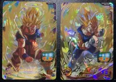 スーパードラゴンボールヒーローズ 孫悟空＆ベジータ セット