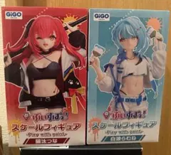 ぶいすぽっ！フィギュア 猫汰つな 白波らむねセット