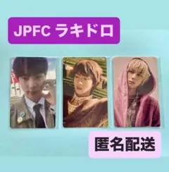 yuzu様 リクエスト 2点 まとめ商品