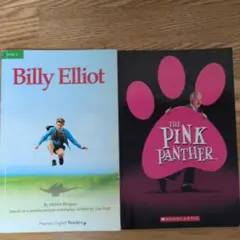 Billy Elliot & The Pink Panther セット