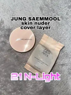 Item thumbnail for item 84a9cd8b-8560-4d51-beb8-3dc6b2dd9b03